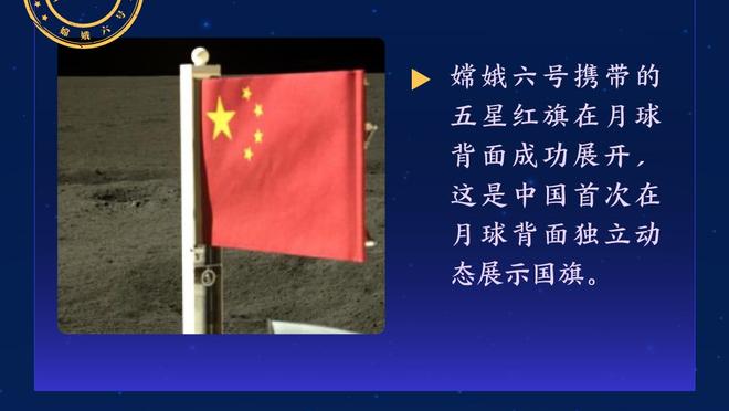 斯图里奇晒与萨拉赫合照：和我兄弟一起微笑 恭喜红军联赛杯夺冠