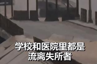 曼晚：滕哈赫绝不是曼联主要问题，他有机会让曼联从低迷中振作